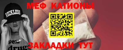 МДПВ Донецк