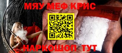 МДПВ Донецк