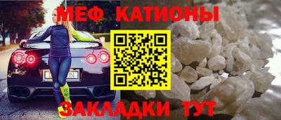 МДПВ Донецк