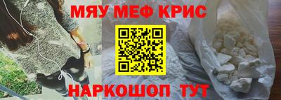 МДПВ Донецк
