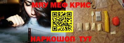 МДПВ Донецк