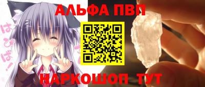 мефедрон мука Дубна