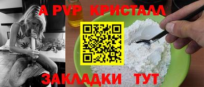 мефедрон мука Дубна