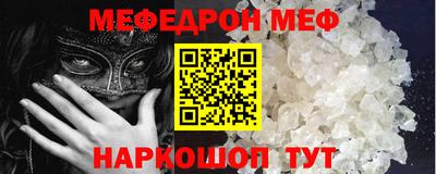 МДПВ Донецк