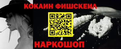 а пвп мука Донской