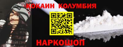 а пвп мука Донской