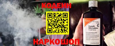 а пвп мука Донской