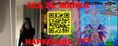 мефедрон мука Дубна