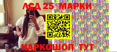 мефедрон мука Дубна