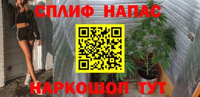 мефедрон мука Дубна