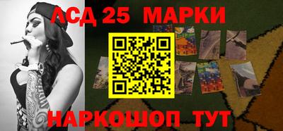 МДПВ Донецк
