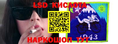 а пвп мука Донской