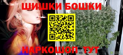 мефедрон мука Дубна