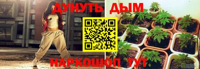 мефедрон мука Дубна