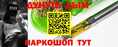 мефедрон мука Дубна