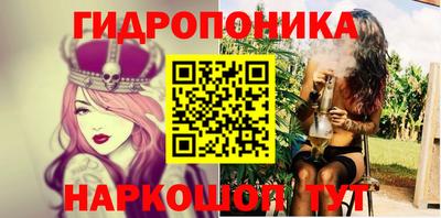 МДПВ Донецк