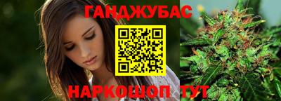 мефедрон мука Дубна