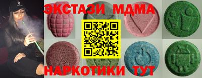 МДПВ Донецк