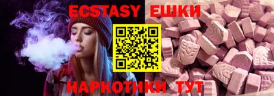 МДПВ Донецк