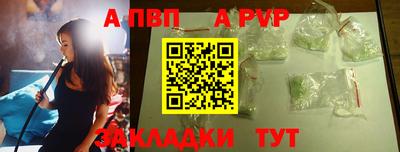 МДПВ Донецк