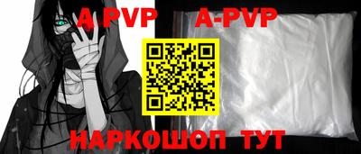 МДПВ Донецк