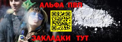 МДПВ Донецк
