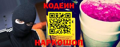 а пвп мука Донской