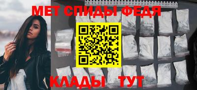 а пвп мука Донской