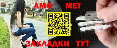 МДПВ Донецк