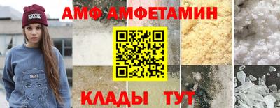 МДПВ Донецк