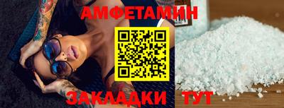 а пвп мука Донской