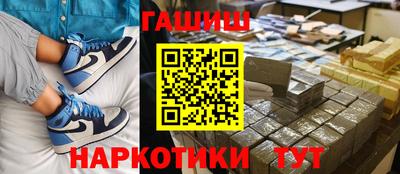 мефедрон мука Дубна