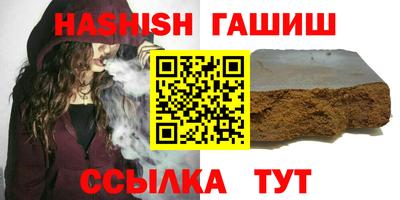 мефедрон мука Дубна