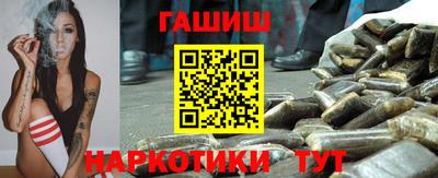 а пвп мука Донской