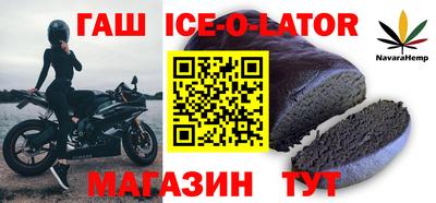 МДПВ Донецк