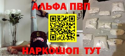 мефедрон мука Дубна