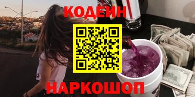 а пвп мука Донской